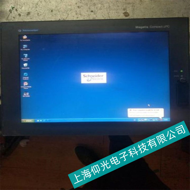 ��ͨʩ�͵¹��ؙCM238ϵ�Пo�����Ӳ���ϵ�y���ϾS���f��