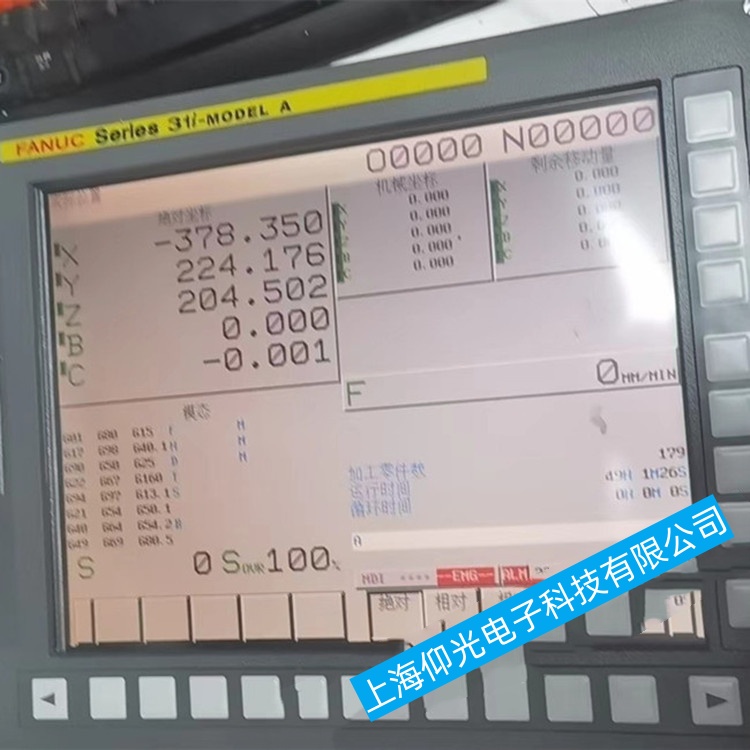 ����p���ИI(y��)�l(f��)�ǿƔ�(sh��)��ϵ�y(t��ng)0GCDͨ늺���F(xi��n)�t�G�����ϾS�޿����ޏ�(f��)