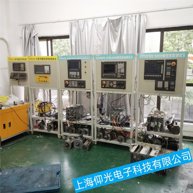 ���B�R����MAZATROL Smooth Ez��(sh��)��ϵ�y(t��ng)���\(y��n)���^����ͻȻֹͣ�\(y��n)�й��ϾS��