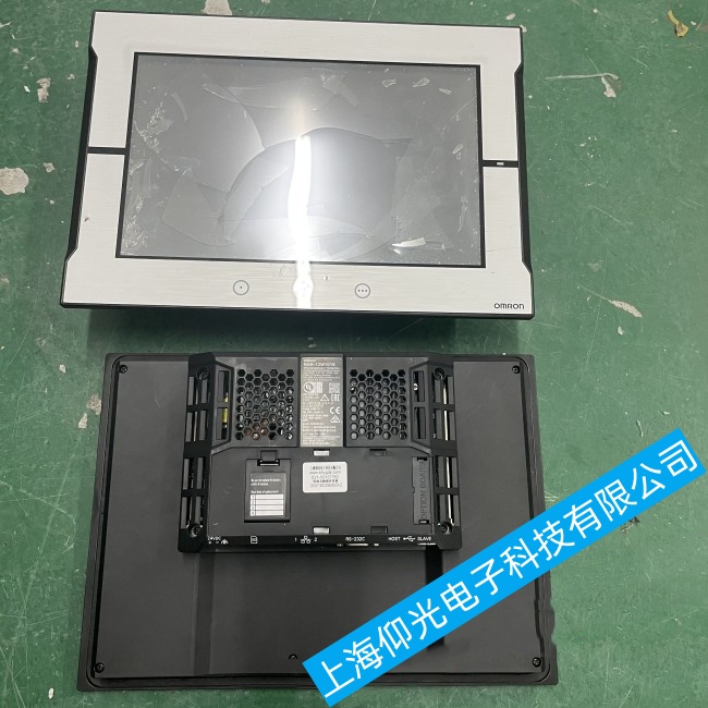 �����Wķ���|����NS8-V2ͨ늎׷�犺���Ļ׃���{�����ϾS��