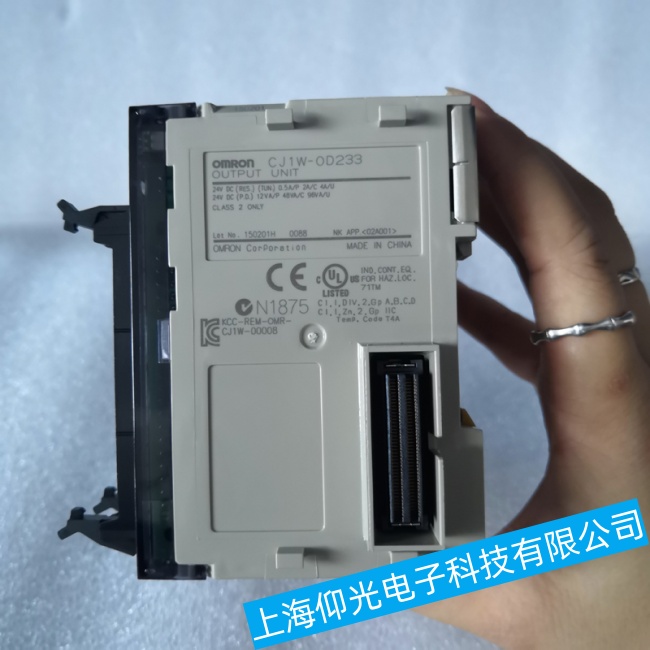 �½��Wķ�����ؙCNX1P2-1 40DT���Ӳ��������ϾS���ļҌ��I