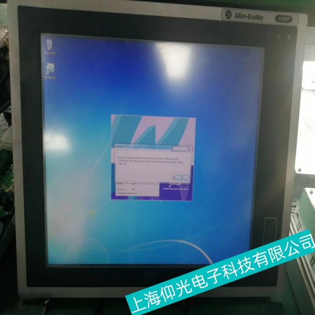 �ؑcAB�_���f�����ؙC(j��)1757-SRM���\(y��n)���^���г��F(xi��n)���C(j��)���ϾS�ޙz�y