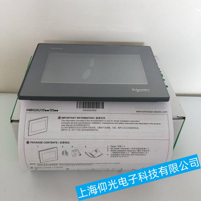 ���Aʩ�͵��|����XBTF024510���e�^��o���|�����ϾS�޸�؛����