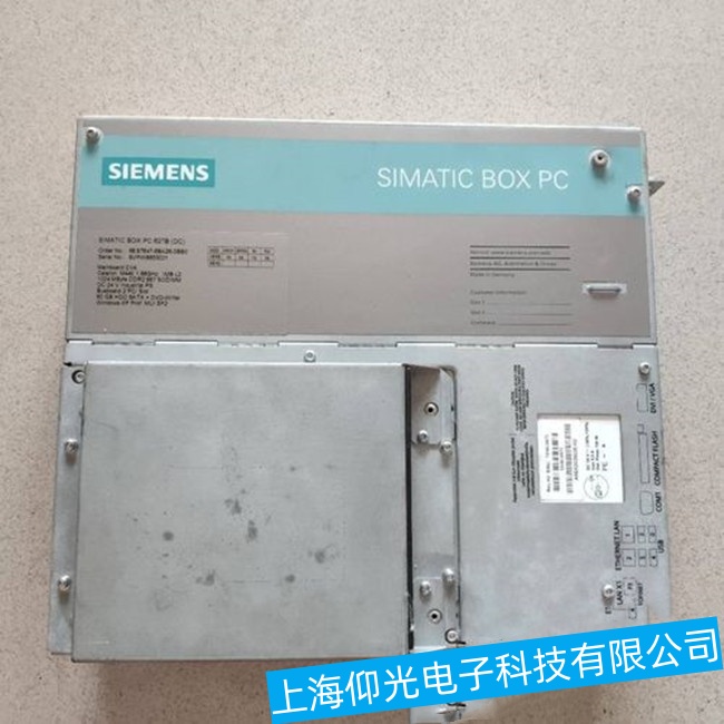 �Ϻ����T��IPC547C���ؙC���\���^����ͻȻ���F(xi��n)�{(l��n)�����ϾS�޶�ʮ�꽛(j��ng)�