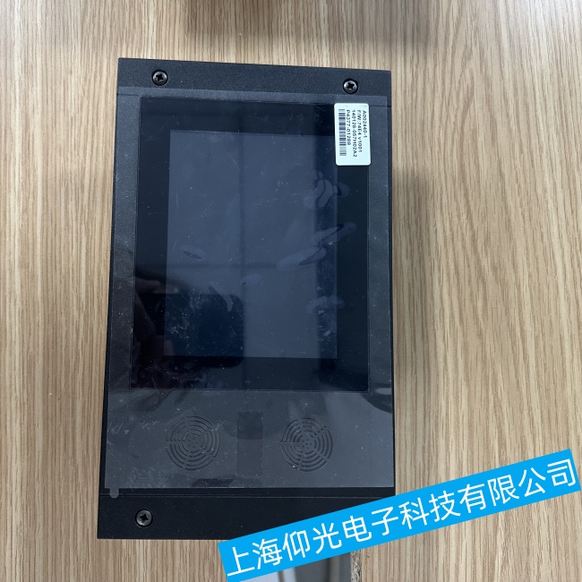 ���K������ʿ�����ؙC(j��)RMP420ͻȻֹͣ�\�й��ϾS�޼��g(sh��)��տ