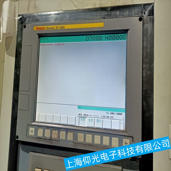 ���ݰl�ǿ�A20B-0281-C087�|�����o�������M�����ϵ�y���ϾS�޿����ޏ�