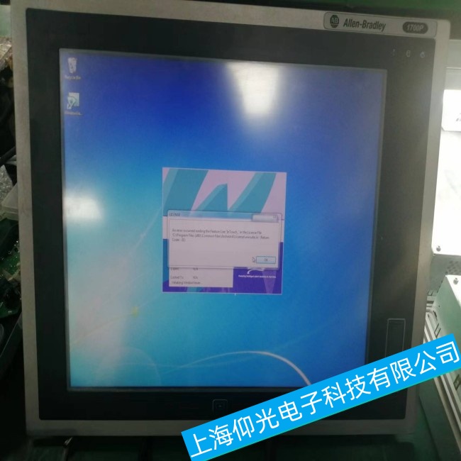 ����AB�_���f�����ؙC(j��)1756-IA8Dһֱͣ���چ��Ӯ����Ϲ��ϾS��̎