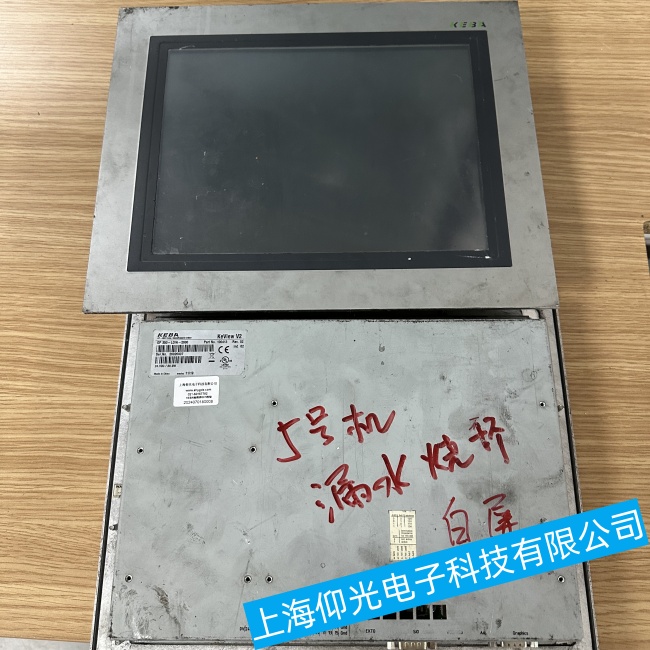 �Ϻ��ư��@ʾ��KEBAOP350-LD/A-2000�ֲ��^(q��)��o푑�(y��ng)���ϾS�ޮ����޺�