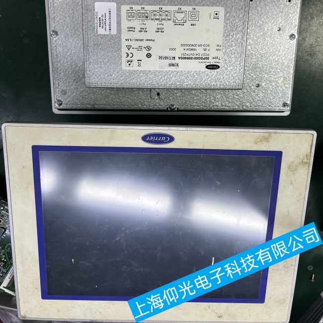 �㽭�_���|����00PSG001652200A���F�ֲ��^��o푑����ϾS�޹�˾