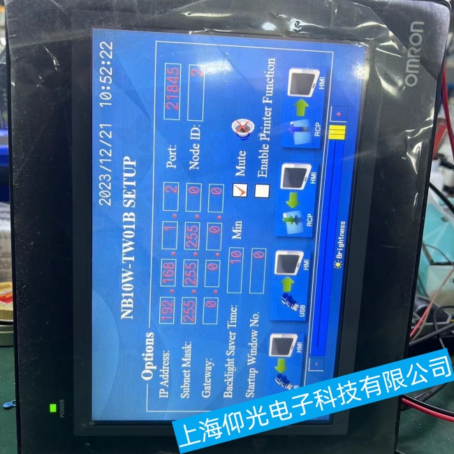 ���ݚWķ�����ؙCMT8102iEǶ��ʽ�����Ԅ��P�C���ϾS�ރ��x��I