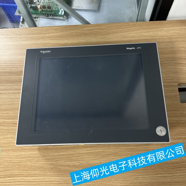 ���dʩ�͵¹��ؙCMagelis GTO�_���˙C���ϾS�޶�ʮ�꽛�