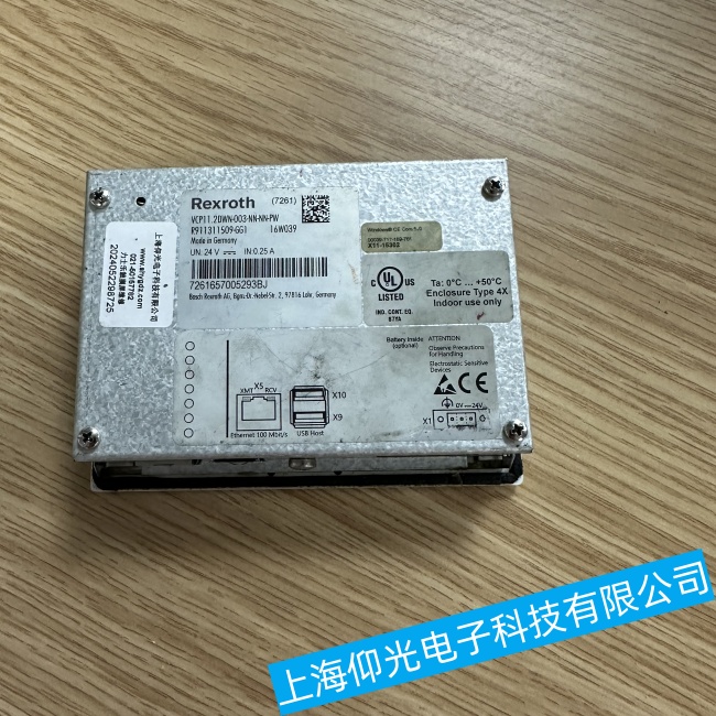 ������ʿ���|����VDP40.2BIN����o���D(zhu��n)�Q���ϾS���ļ��|(zh��)����