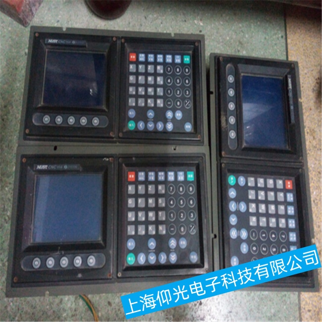 ��ꖺ��hHi800-M����ϵ�y�԰l���_ʼ�\�ӹ��ϾS�ޏS��