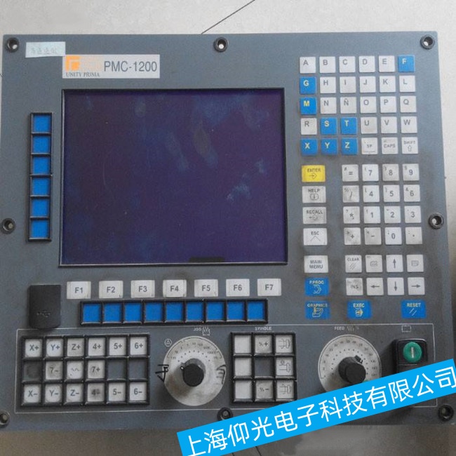 ������ʿ������ϵ�yA4VSO125���\���^����ͻȻֹͣ�\�й��ϾS�޹�˾