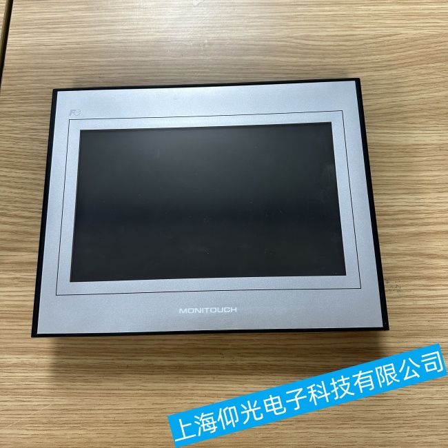 �ɶ���ʿ�|����UG330H-VS4����o���D�Q���ϾS�޹�˾