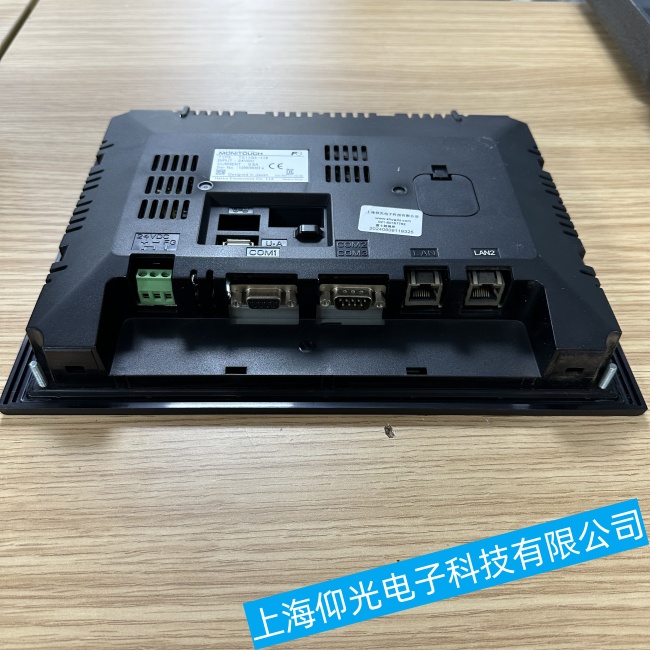 ͩ�Ǹ�ʿ�|����UG330H-VS4���F���e�^��o���|�����ϾS���ļҺ�