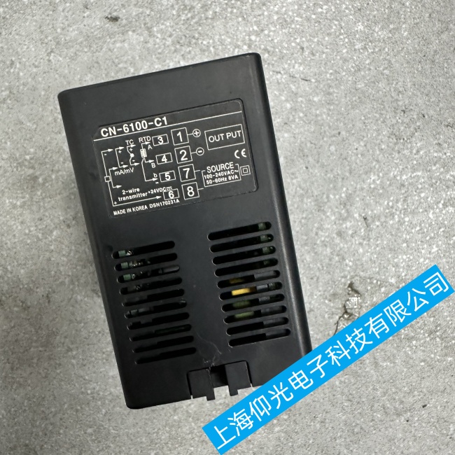 ��ɽ�����W�����˹�D�Q��CN-6000ͨ�ž��|�B�Ӳ��������ϾS���f��