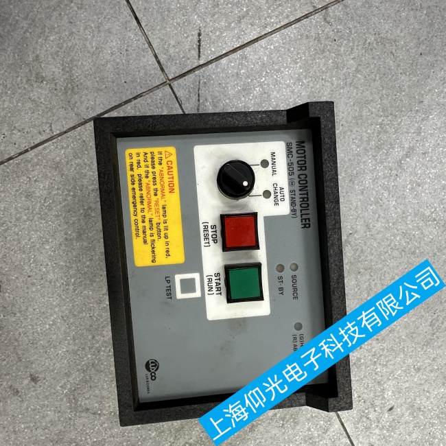 ��ɽ����LUXCO늙C������SMC-505��·���|�������ϾS�ޏS��