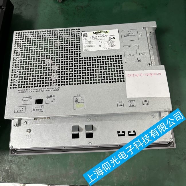 ������T���|����6AV6644-0AA01-2AX0�����_�C����o���^�m���ӹ��ό��I�S��