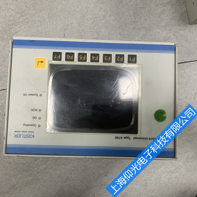 �Ϻ��֖|��ʯ����������Ҋ����ԭ�򼰾S��-�������M(f��i)�z�y