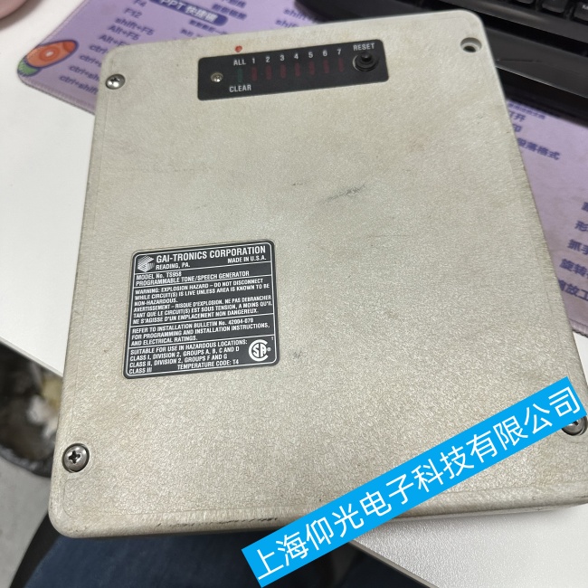 ����GAI-TRONICS�Ԓϵ�yTS958ϵ�y�o���Ԅӽ� �Ԓ���ϾS�ޏS��