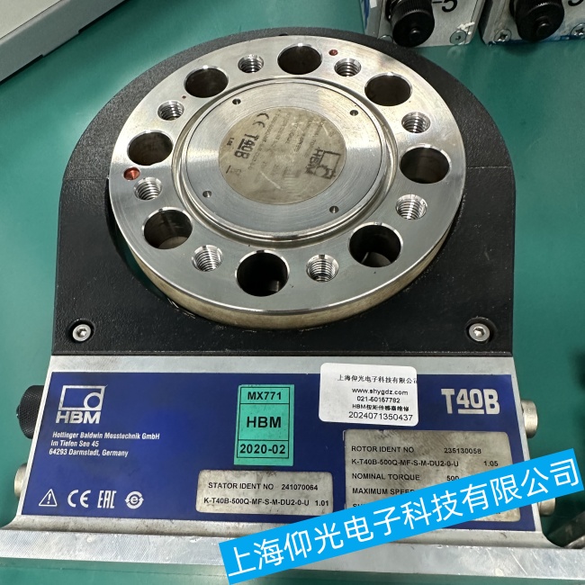 HBMŤ�؂�����T40MS�o�����ӹ��ϾS���ļҺ�