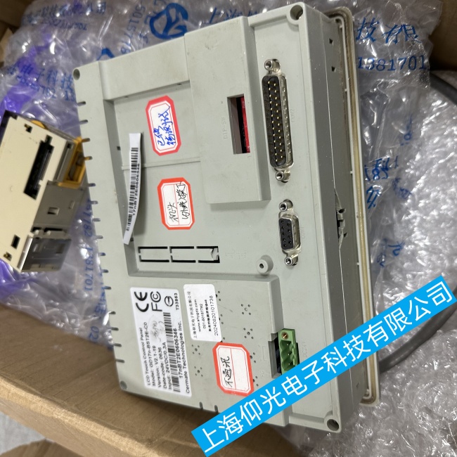 ��ɽ˹�����|����GD17n-BST2E-C0�����t�g���|���o�������ϾS�ތ���