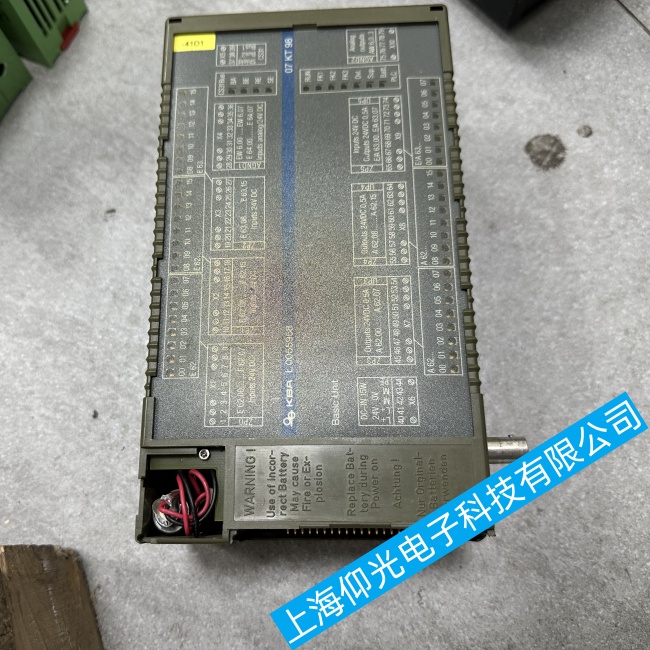 ɽ���ߌ�ӡˢ�C������KBA L0055958�Դ��·��·���·���ϾS���c������