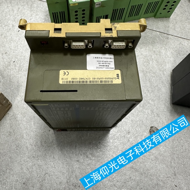 �½��ߌ�ӡˢ�C(j��)������KBA L0055958��(n��i)��������֮�g�o(w��)������ͨ�Ź��ϾS�޽̳�