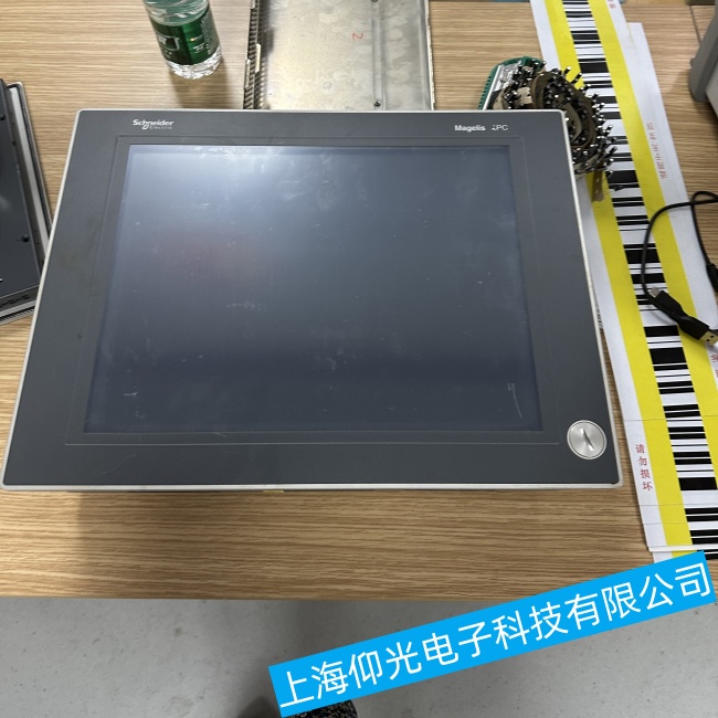 ���Kʩ�͵�Magelis�ϼ�ʽ���ؙC�o�������������ϾS�޽�(j��ng)��S��