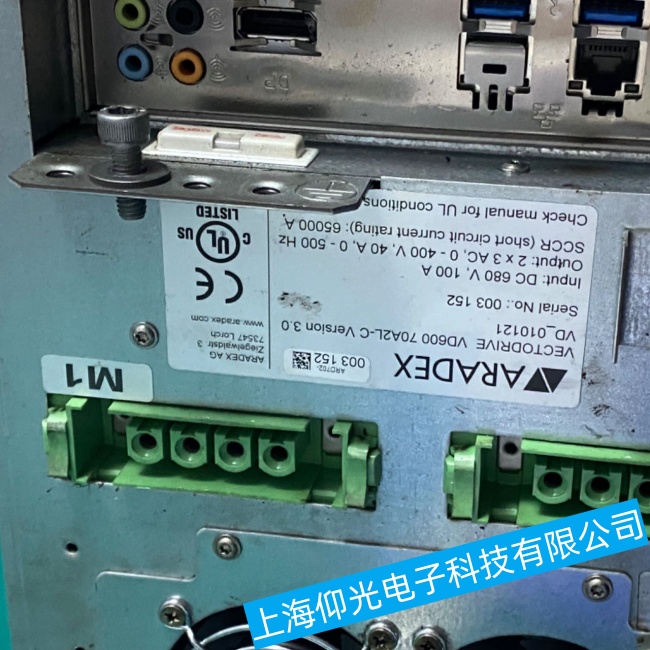 ARADEX�ŷ��(q��)����VD600�\�Ю������ϾS�޹��S���M��ԃ