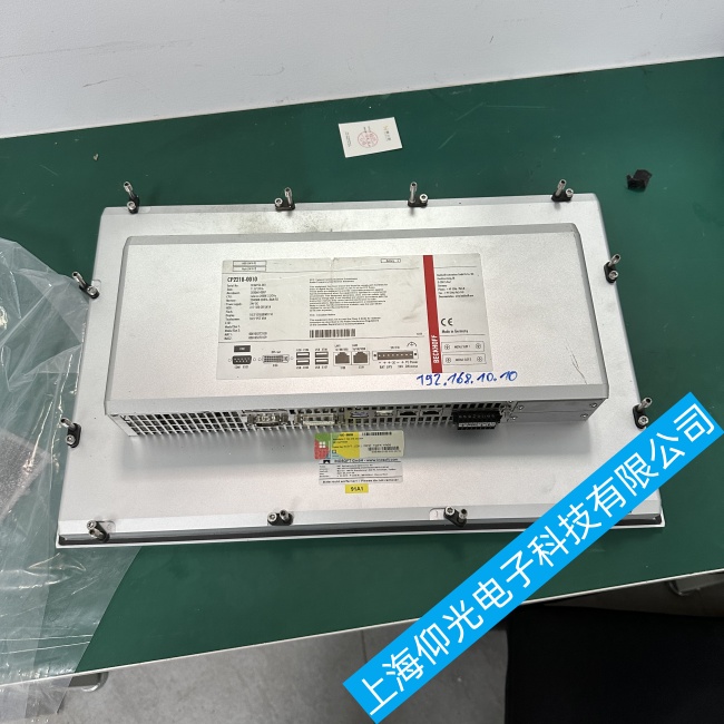 ��ɽ�����|����CP2218-0010�o������(d��ng)��������(w��n)�����ϾS�޾S�o(h��)