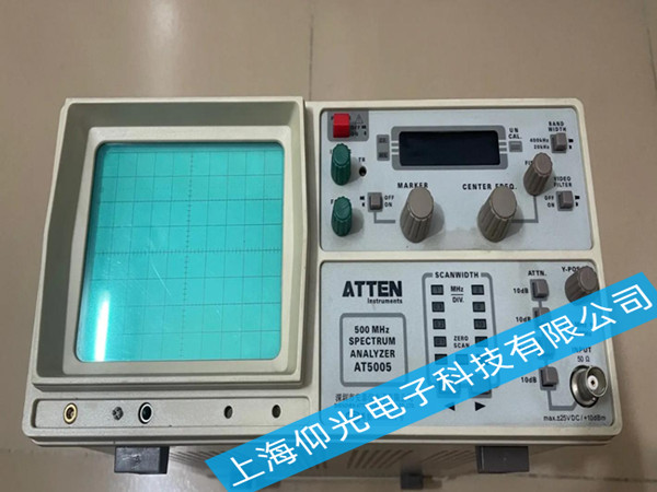 ��̩��AT5005�l�V�����x���ԙz���eLO UNLOCK�c�����l�ʮ���