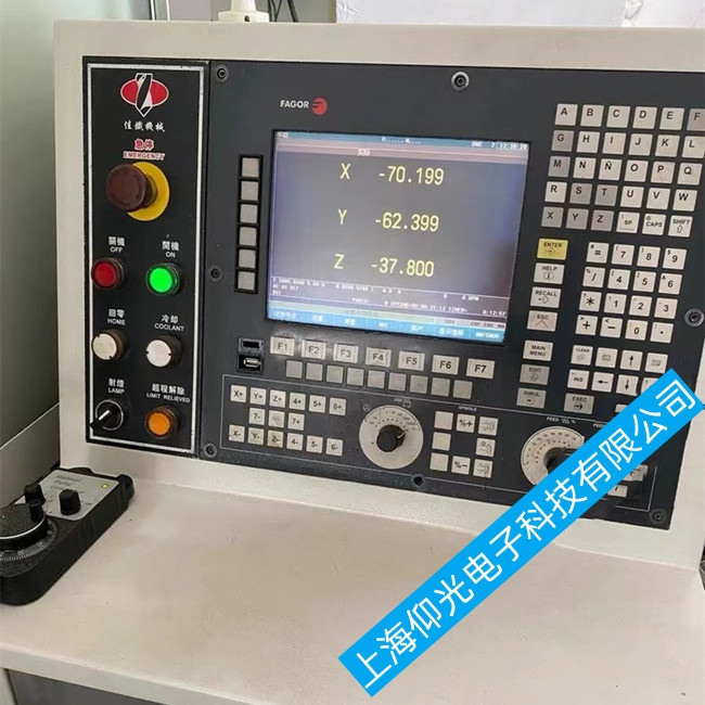 廣州發格數控系統CNC8025自發地開始運動故障維修中心電話
