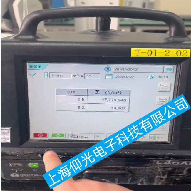 �m������Ӌ���� Lasair III 5100 T-01-2-02 ��ʹ���^���п��ܕ������Ć��}