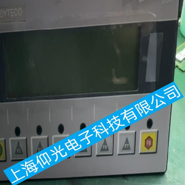 ��TTS������@ʾ��GRAF-SYTECO���F�@ʾ�������Ϻ;S�޷���