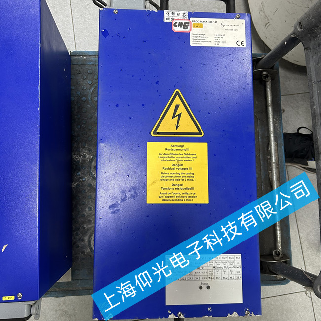 ���±�UV���ԴRECOPC16A-400-140���F�����_�P����ԓ��ô�S��