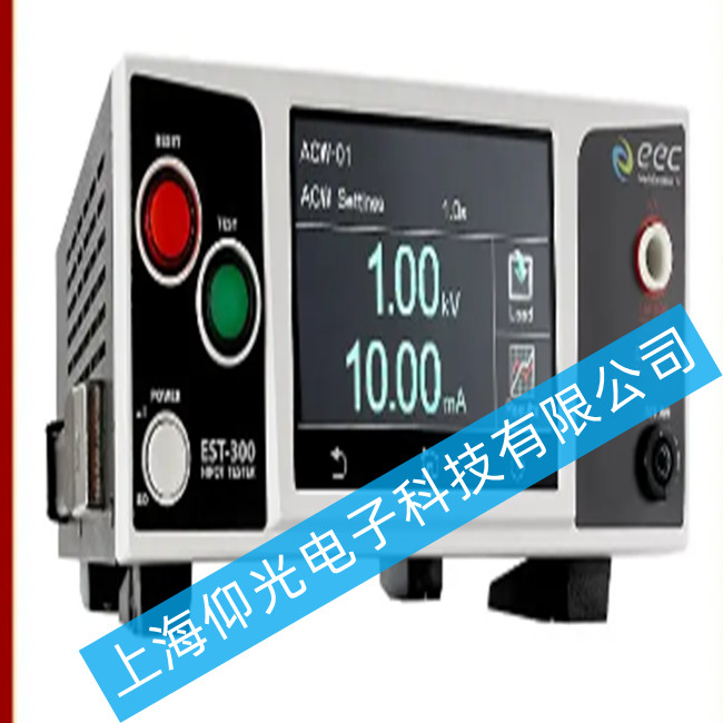 eec�A�xEST-300 ϵ���͉��yԇ�x�@ʾ���o�@ʾ���ϾS��̎������