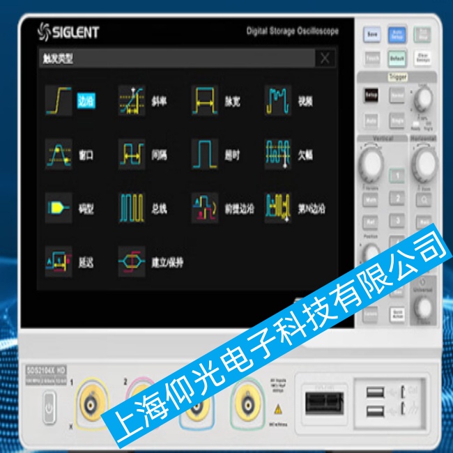 ���(y��ng)��(sh��)��ʾ����SDS2000X Plusϵ���_(k��i)�C(j��)����F(xi��n)�@ʾ������,���ǟo(w��)���z�y(c��)��̖(h��o)����ԓ��ô�S��