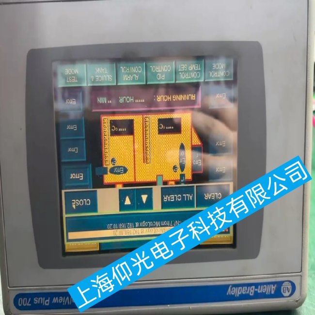 AB�|����2711P-RP8Dָʾ�����ϾS�޷���