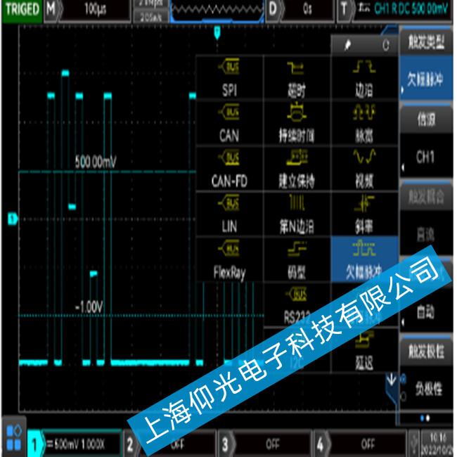 ������UNI-T MSO3000CSϵ�Д���ʾ�������Fʾ�����ϻ����ϵľS�޷���