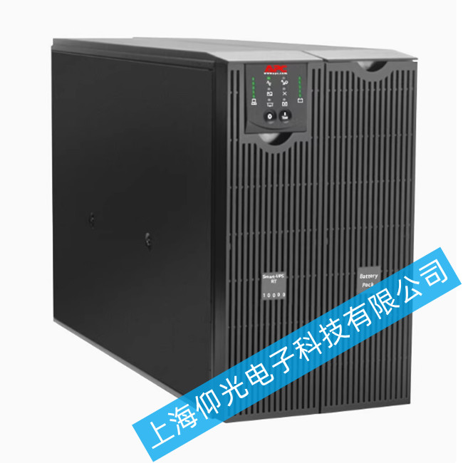 apcups�Դ10kvasurt10000uxich8kw���಻�g�����C���Fɢ��ϵ�y���ϵľS�޷���