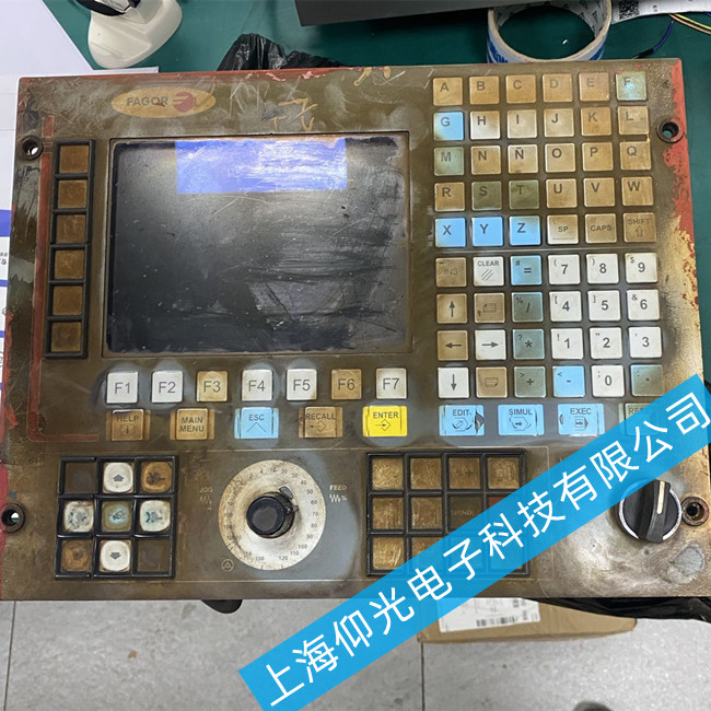 lϵySCNC8035-MϾS޷